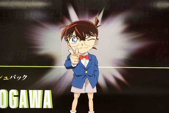 Large-scale advertisement for Detective Conan: One-eyed Flashback displayed in Tokyo